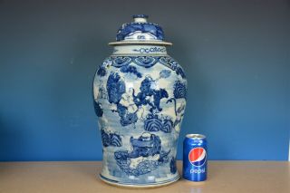 Large Antique Chinese Blue And White Porcelain Vase Jar Rare B9676