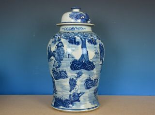 LARGE ANTIQUE CHINESE BLUE AND WHITE PORCELAIN VASE JAR RARE B9676 2