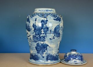 LARGE ANTIQUE CHINESE BLUE AND WHITE PORCELAIN VASE JAR RARE B9676 4