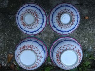 Old Chinese Antique Famille Rose Porcelain Bowls Porcelain 19th 12