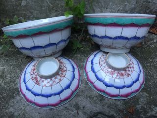 Old Chinese Antique Famille Rose Porcelain Bowls Porcelain 19th 6