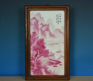 Stunning Antique Chinese Porcelain Plaque Pink Enamel Marked Master Wang Yeting