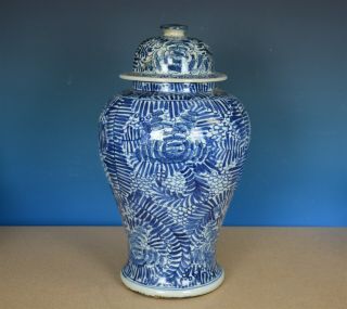 FINE LARGE ANTIQUE CHINESE BLUE AND WHITE PORCELAIN VASE RARE N9887 2