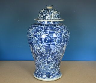 FINE LARGE ANTIQUE CHINESE BLUE AND WHITE PORCELAIN VASE RARE N9887 3