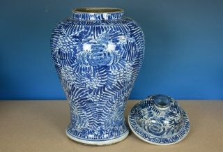 FINE LARGE ANTIQUE CHINESE BLUE AND WHITE PORCELAIN VASE RARE N9887 4