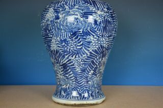 FINE LARGE ANTIQUE CHINESE BLUE AND WHITE PORCELAIN VASE RARE N9887 7