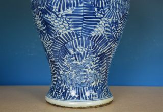 FINE LARGE ANTIQUE CHINESE BLUE AND WHITE PORCELAIN VASE RARE N9887 8
