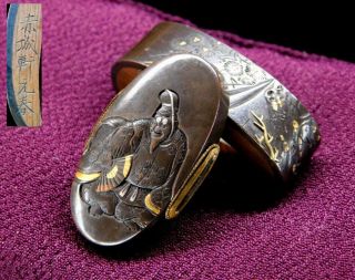 Fine Signed Noh Fuchi/kashira 19thc Japanese Edo Samurai Koshirae Antique F860