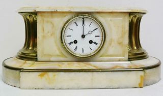 Antique French 8 Day Solid Marble & Engraved Bronze Bell Striking Mantel Clock