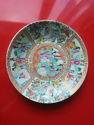 Finely Decorated Antique Chinese Porcelain Famille Rose Plate