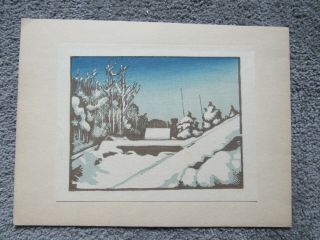 Group Of Four Japanese Sosaku Hanga Woodblock Prints