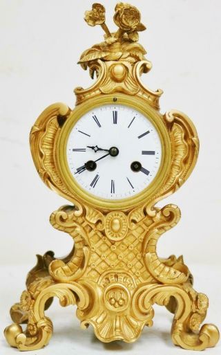 Antique French Gilt Bronze Mantle Clock 8 Day Rococo Bell Striking Mantel Clock