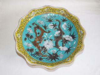 Antique Chinese Porcelain Dish Painted With Dragons