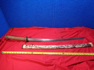 Vintage Japanese Samurai Sword