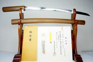 Nbthk Attested Japanese Wakizashi Sword " Jumyo寿命 " 340yr Samurai Katana Nihonto