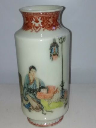 Antique Chinese Porcelain Vase Late Republic Of Cina Period.