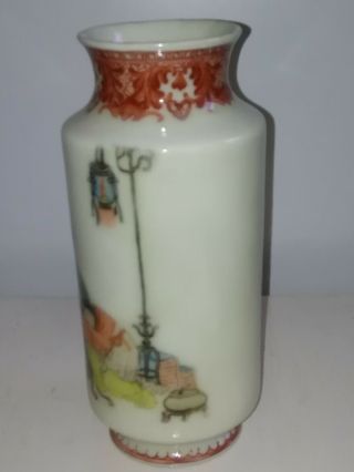 Antique chinese porcelain vase late Republic of Cina Period. 2