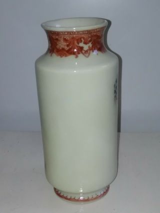 Antique chinese porcelain vase late Republic of Cina Period. 3