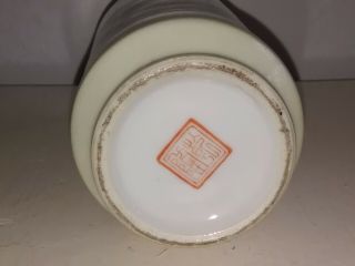 Antique chinese porcelain vase late Republic of Cina Period. 8