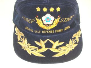 Chief Of Staff Ground Self Defense Force Japan Blue Velour Metallic Thread Hat
