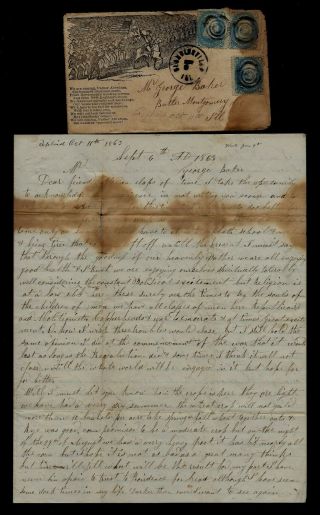 1863 Blandinsville,  Il - Civil War Patriotic Cover & Great Letter,  War Politics