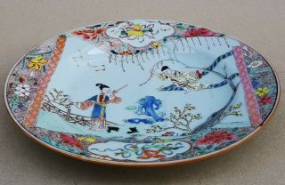 YONGZHENG 1723 - 1735 VERY FINE ANTIQUE CHINESE FAMILLE ROSE PORCELAIN DISH 6