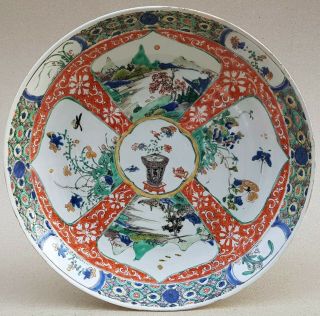 Big Kangxi 1662 - 1722 Antique Chinese Famille Verte Wucai Porcelain Dish