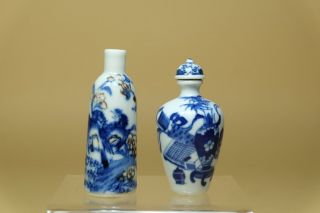 Chinese Underglazed - Blue Copper - Red And Blue White Snuff Bottles.