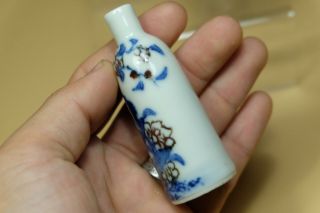 Chinese Underglazed - Blue Copper - Red And Blue White Snuff Bottles. 3