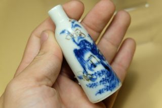Chinese Underglazed - Blue Copper - Red And Blue White Snuff Bottles. 4