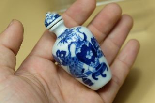 Chinese Underglazed - Blue Copper - Red And Blue White Snuff Bottles. 7