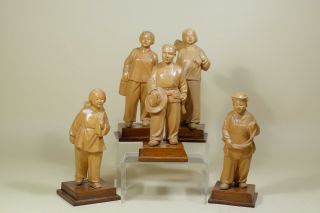 Chinese Wood Carving Of Five Figurines - Cultural Revolution