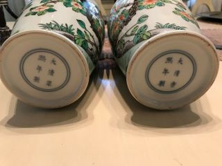 Pair Vases Late Qing Dynasty Kangxi Or/early Chinese Republic Era Hand Painted