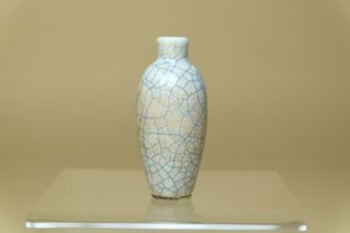 Ge - Type Style Glazed Porcelain Chinese Snuff Bottle.