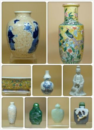 Ge - Type Style Glazed Porcelain Chinese Snuff Bottle. 9