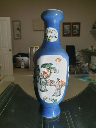 A Good Chinese 19th C Kangxi Style Powder Blue Figures Garlic Neck Vase