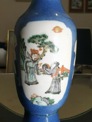 A GOOD CHINESE 19TH C KANGXI STYLE POWDER BLUE FIGURES GARLIC NECK VASE 2