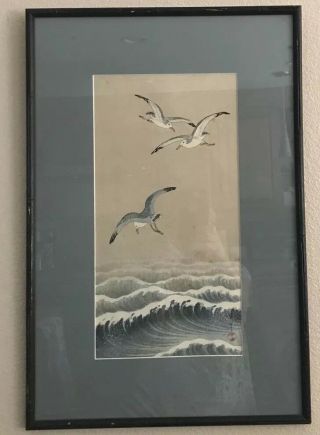 Watanabe Seitei (shotei) Woodblock Print Flying Bird Seagull Ocean Wave