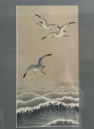 Watanabe Seitei (Shotei) Woodblock Print Flying Bird Seagull Ocean Wave 2