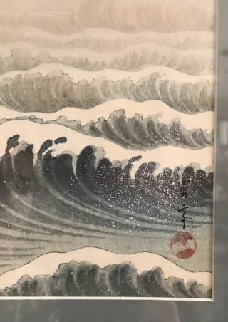 Watanabe Seitei (Shotei) Woodblock Print Flying Bird Seagull Ocean Wave 3