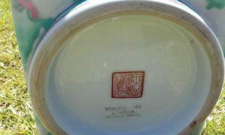 A Vintage Chinese Porcelain enamelled Vases with Poems & script. 9