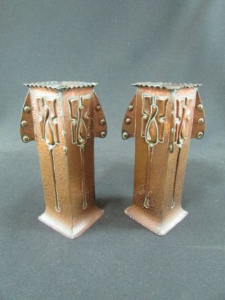 Beaten Copper Arts & Crafts Vases C.  1900 - 10