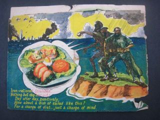 Wwii Japanese Propaganda Leaflet,  