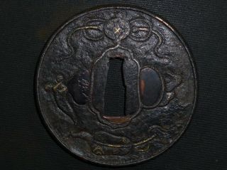 DAITO DRAGON NANBAN TSUBA of KATANA (sword) : EDO : 3 × 0.  3 