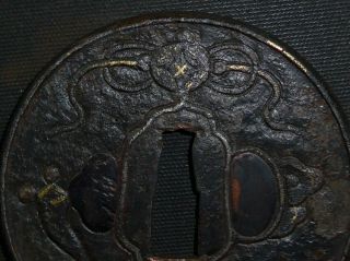 DAITO DRAGON NANBAN TSUBA of KATANA (sword) : EDO : 3 × 0.  3 