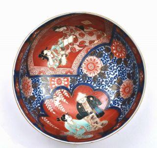 Old Japanese Imari Porcelain Bowl Geisha And Figure Figurine