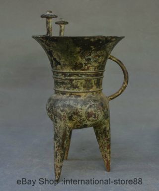 11.  6 " Antiquity Chinese Bronze Ware Dynasty Palace 3 Foot 2 Ear Drinking Vessel