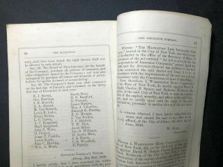 1861 Antique MANHATTAN LIFE INSURANCE Civil War WIDOWS & Orphans CONFEDERATE 6