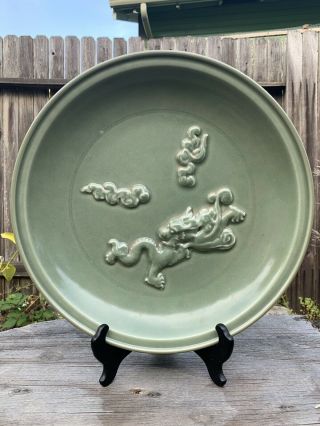 Chinese Antique Porcelain Plate Qing China Asian