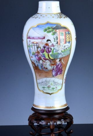 Quality C1780 Chinese Qianlong Famille Rose Imperial Figures Meiping Vase